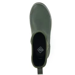 Muck Boots Originals Pull-On Short Wellington Boots - Green 15 Muck Boots Originals Pull-On Short Wellington Boots - Green -Fashionable Man muck boots muckmaster hi wellington boots moss green 4